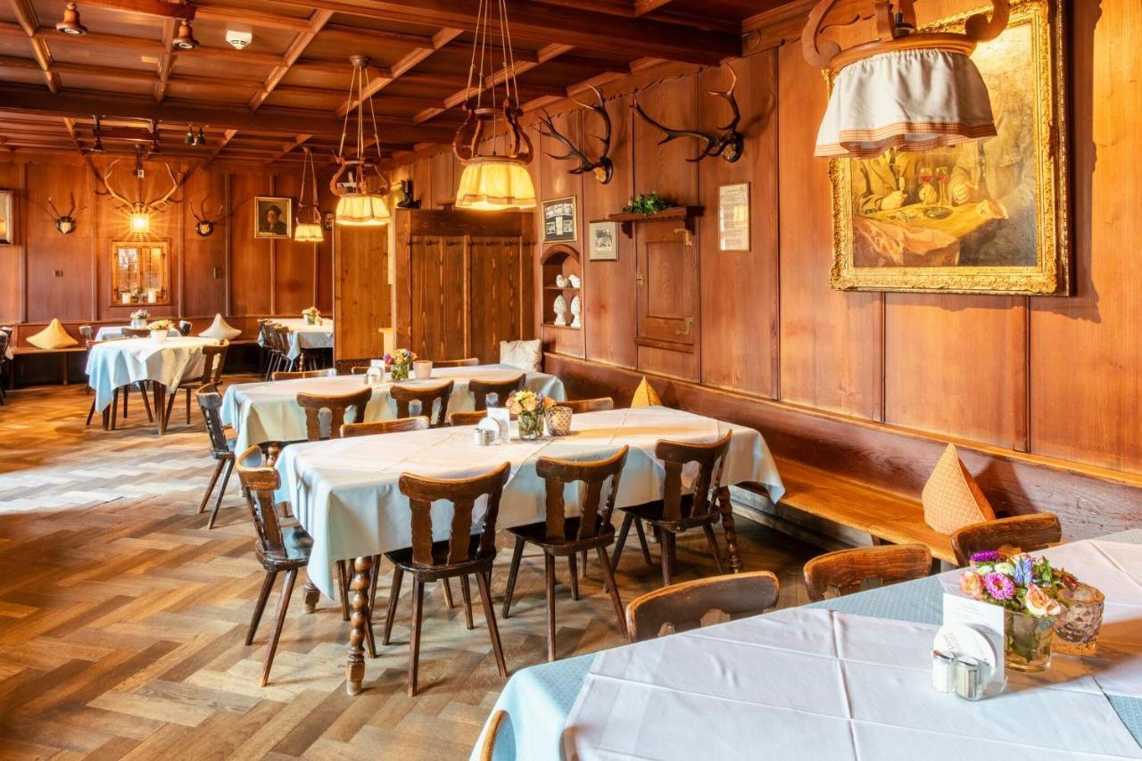 Hotel Gasthof Alte Post Holzkirchen 홀츠키르첸 외부 사진